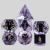Purple glass