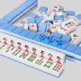 Portable Mahjong Bag, 146 Tiles, American Style, Travel Case
