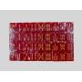 Custom Acrylic Mahjong Set - Logo Printing, Personalized Gift