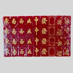 Custom Acrylic Mahjong Set - Logo Printing, Personalized Gift