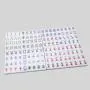 Custom Acrylic Mahjong Tiles OEM Print Singapore Malaysia Custom Acrylic Mahjong Tiles OEM Print Singapore Malaysia