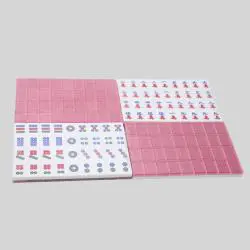 Acrylic Mini Mahjong Set - Custom Print Engraved
