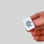 Mini Mahjong Board Game - Family Portable 24mm