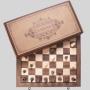 Portable Magnetic Wooden Chess Set - Kids & Adults