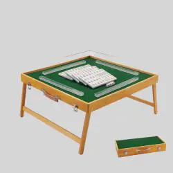 Folding Mahjong Table Camping Outdoor Games Set