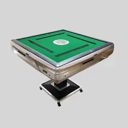 High Quality Foldable Mahjong Table with Tiles
