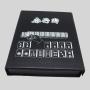 Mini Mahjong Set Wholesale - Durable, Portable & Custom