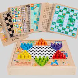 2 in 1 Wooden Board Game - Ludo Chess Monopoly