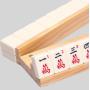 Wooden Mahjong Racks with Pushers - Yozon Brand