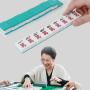 American Mahjong Set 144pcs 30mm Board Game