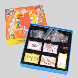Custom Party Board Game Cards - Bokesi Printing