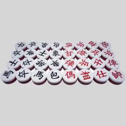 Custom Chinese Dragon Chess Board - High-End Xiangqi Gift