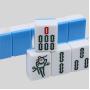 High Quality Guangdong Mahjong Set - Custom Suliersmahjong Set