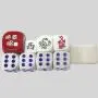 Mahjong Set, 6 in 1 Folding Table, SMH MJ-013 Mahjong Set, 6 in 1 Folding Table, SMH MJ-013
