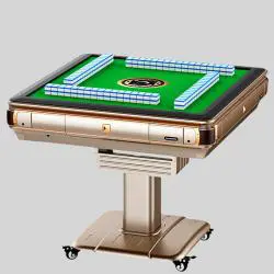 Automatic Mahjong Table - Dual Use Dining Table w/ Pulley Base