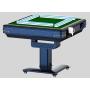 Automatic Foldable Mahjong Table - 2 Sets Tiles