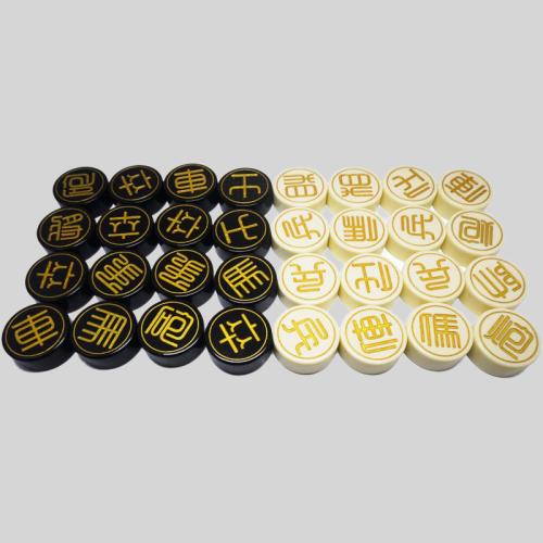 Luxury 32pcs Xiangqi Acrylic Chess Board Game - OEM Custom