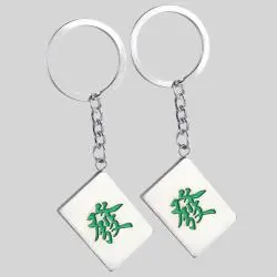 Mahjong Metal Keychains, Promotional Gift, Zinc Alloy XUNXIN