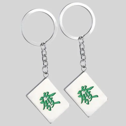 Mahjong Metal Keychains, Promotional Gift, Zinc Alloy XUNXIN