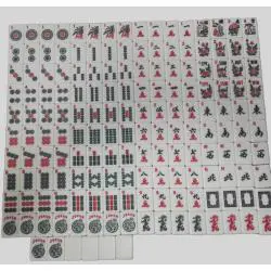 American Mahjong Set 166 Tiles Melamine Travel Game Set