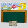 Custom 4 in 1 Mahjong Table - Ivory Yellow