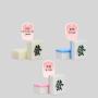 Portable Mini Mahjong Table Game - Family Fun Board Game