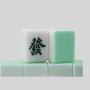Professional 42# Mahjong Set - 144pcs Custom Pink Game Set