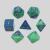 Green Blue