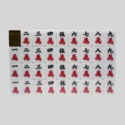 High-End Acrylic Mahjong Tiles - 4 Player, HK, Taiwan, Custom