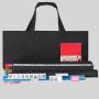 American Mahjong Carry Bag - SLY Black Rectangular Storage Bag