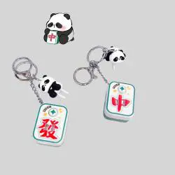 Mahjong Panda Keychain - UV Printed, Custom Logo