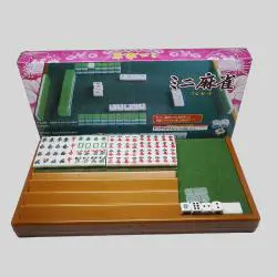 Classic Japanese Mahjong Set with Folding Table, Travel Gift