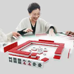 Chinese Mahjong Tiles Set - 144pcs, Custom Mold, 30mm