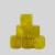 jade yellow