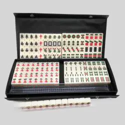 Melamine Mahjong Set - Ivory, Travel Acrylic, Custom OEM