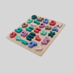 Hot Sale Kids Wooden Panel Puzzle - Educational Toys (1-9 Series)