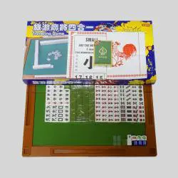 Wholesale 4-in-1 Mahjong Set Travel Folding Table Game