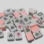 Durable Custom Blank Mahjong Set - TC MJ0612 Durable Custom Blank Mahjong Set - TC MJ0612