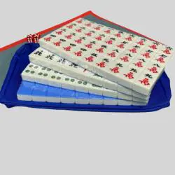 High Quality Chinese Pink Mahjong Set - Magnetic Blank Tiles