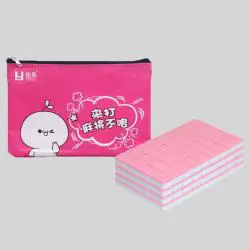 Mini Mahjong Set - 144 Tiles, Wholesale, Portable Chinese Mahjong