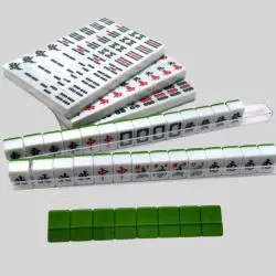 Luxury Custom Mahjong Set with Pushers, PU Leather Case