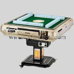 Folding Mahjong Table - Heating & Mobile Charge