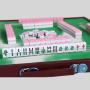 Luxury Mahjong Game Set Travel Case, TC Brand, Fireproof Melamine