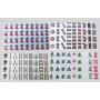Custom Japanese Mahjong Tiles - OEM China Manufacturer