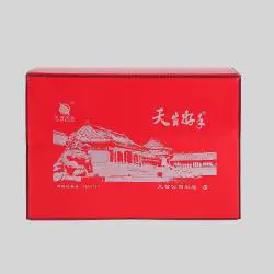 High-Quality Digital Mahjong Game - Born Good SZMJ-30