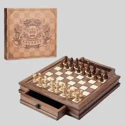 Luxury Tunisian Wood Chess Board Sets - Jaymu