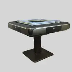 Automatic Mahjong Table - 2 Sets Tiles Folding MAHJONG Table