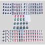 Custom Japanese Mahjong Tiles - OEM China Manufacturer