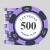 500