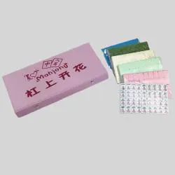 Custom Mini Mahjong Tiles Set - 144 Tiles, Travel Game